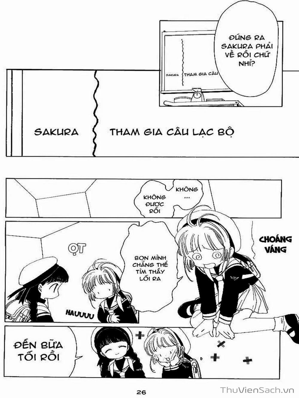 Truyện Tranh Thẻ Bài Pha Lê - Card Captor Sakura trang 2