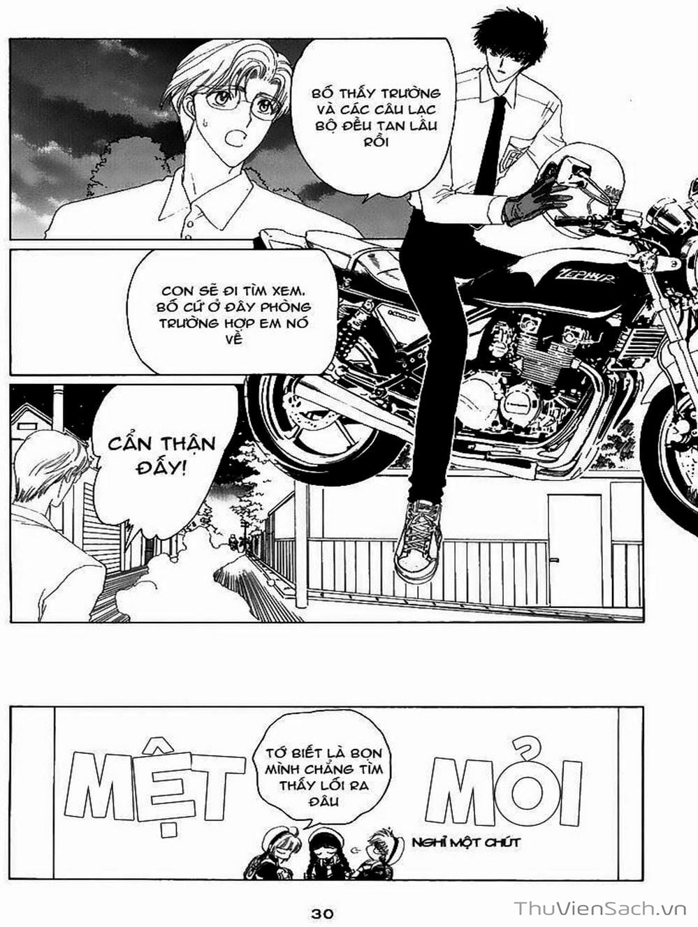 Truyện Tranh Thẻ Bài Pha Lê - Card Captor Sakura trang 2