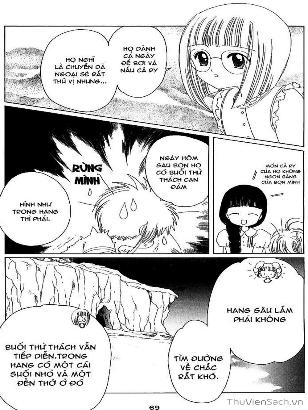 Truyện Tranh Thẻ Bài Pha Lê - Card Captor Sakura trang 2