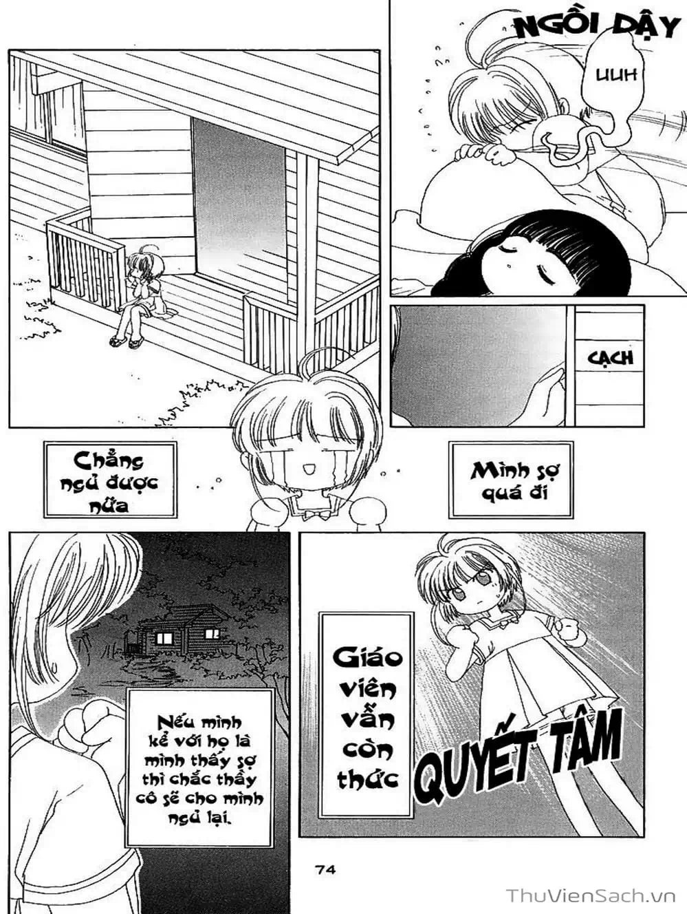 Truyện Tranh Thẻ Bài Pha Lê - Card Captor Sakura trang 2