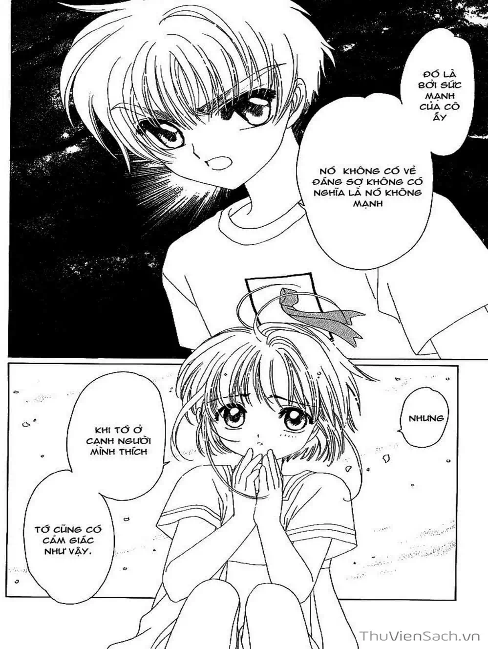 Truyện Tranh Thẻ Bài Pha Lê - Card Captor Sakura trang 2
