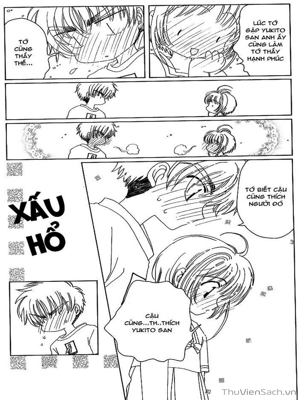 Truyện Tranh Thẻ Bài Pha Lê - Card Captor Sakura trang 2