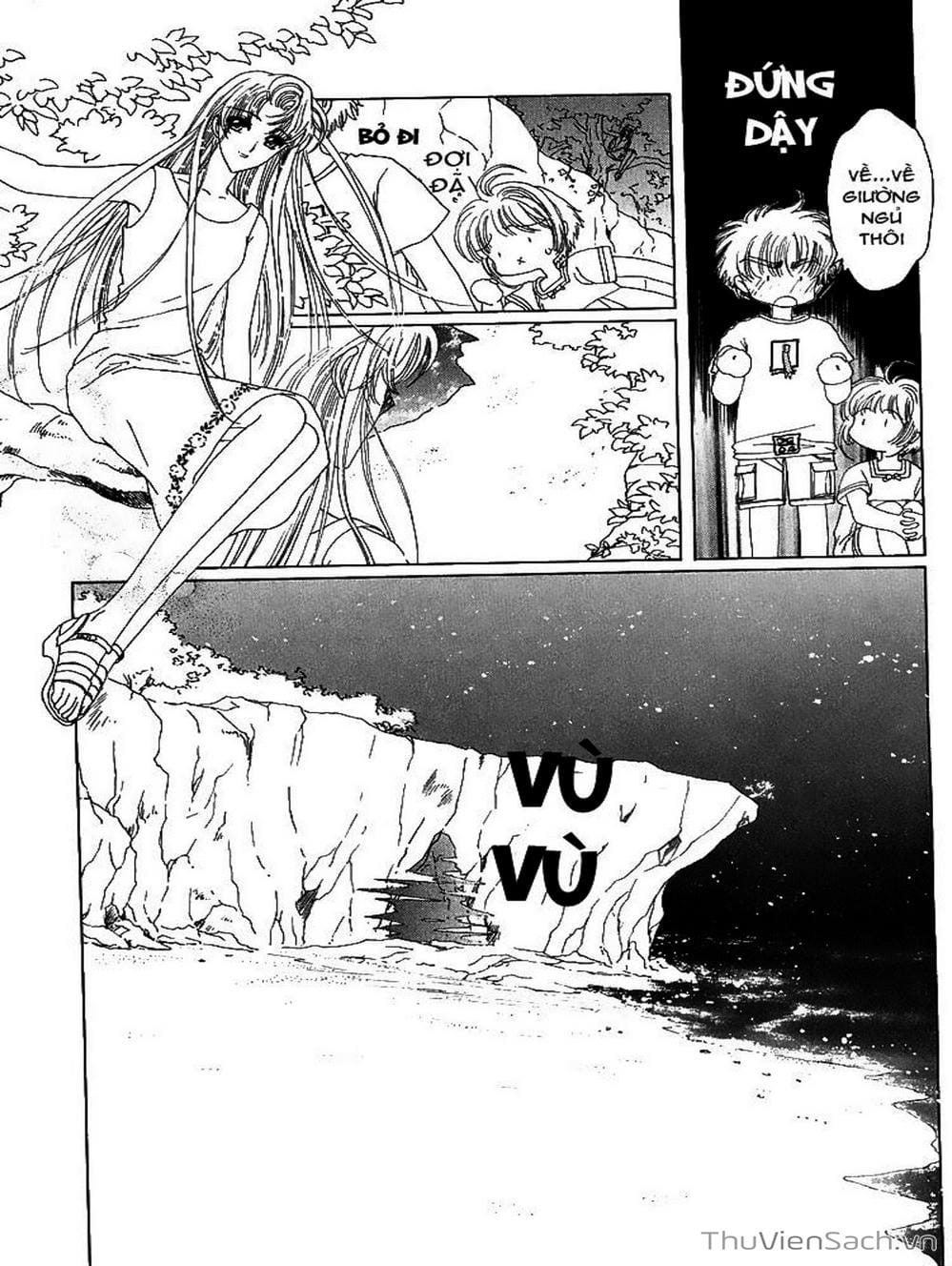 Truyện Tranh Thẻ Bài Pha Lê - Card Captor Sakura trang 2