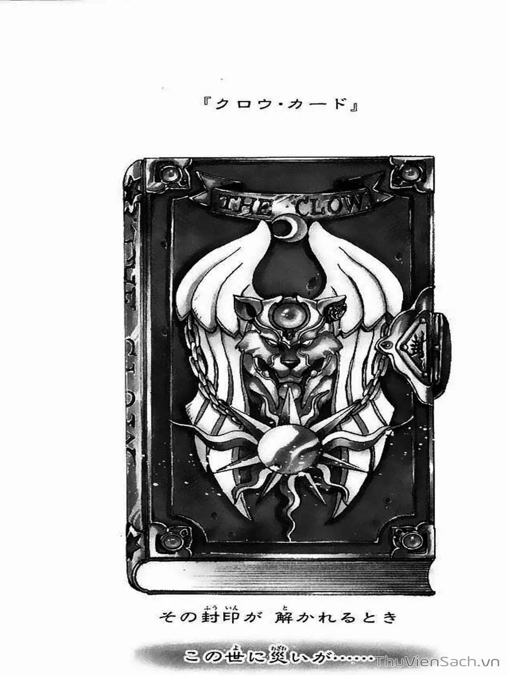 Truyện Tranh Thẻ Bài Pha Lê - Card Captor Sakura trang 2