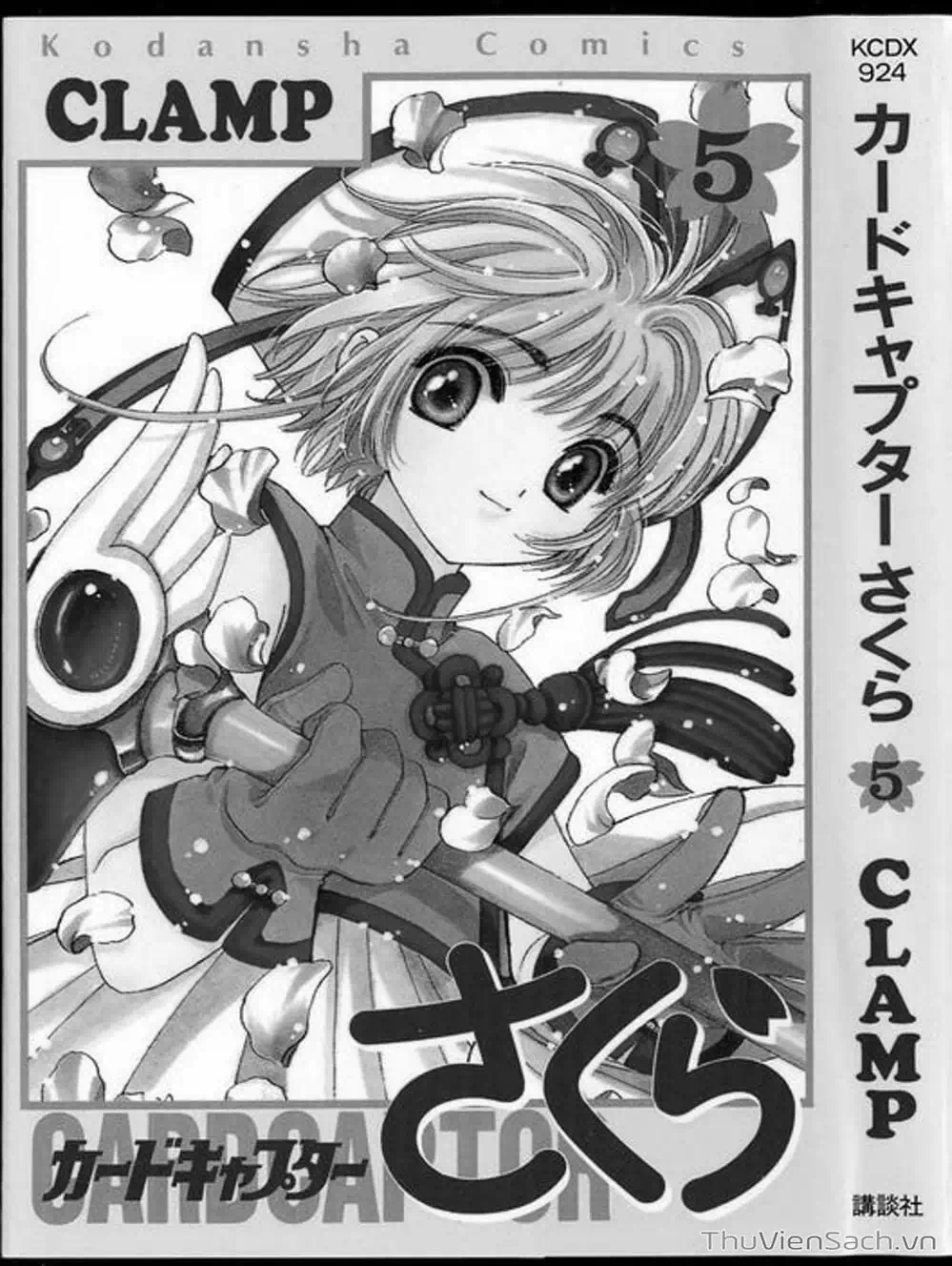 Truyện Tranh Thẻ Bài Pha Lê - Card Captor Sakura trang 2