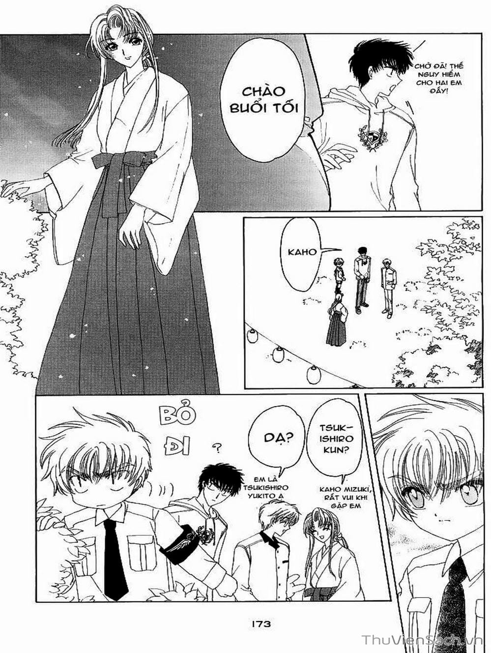 Truyện Tranh Thẻ Bài Pha Lê - Card Captor Sakura trang 2