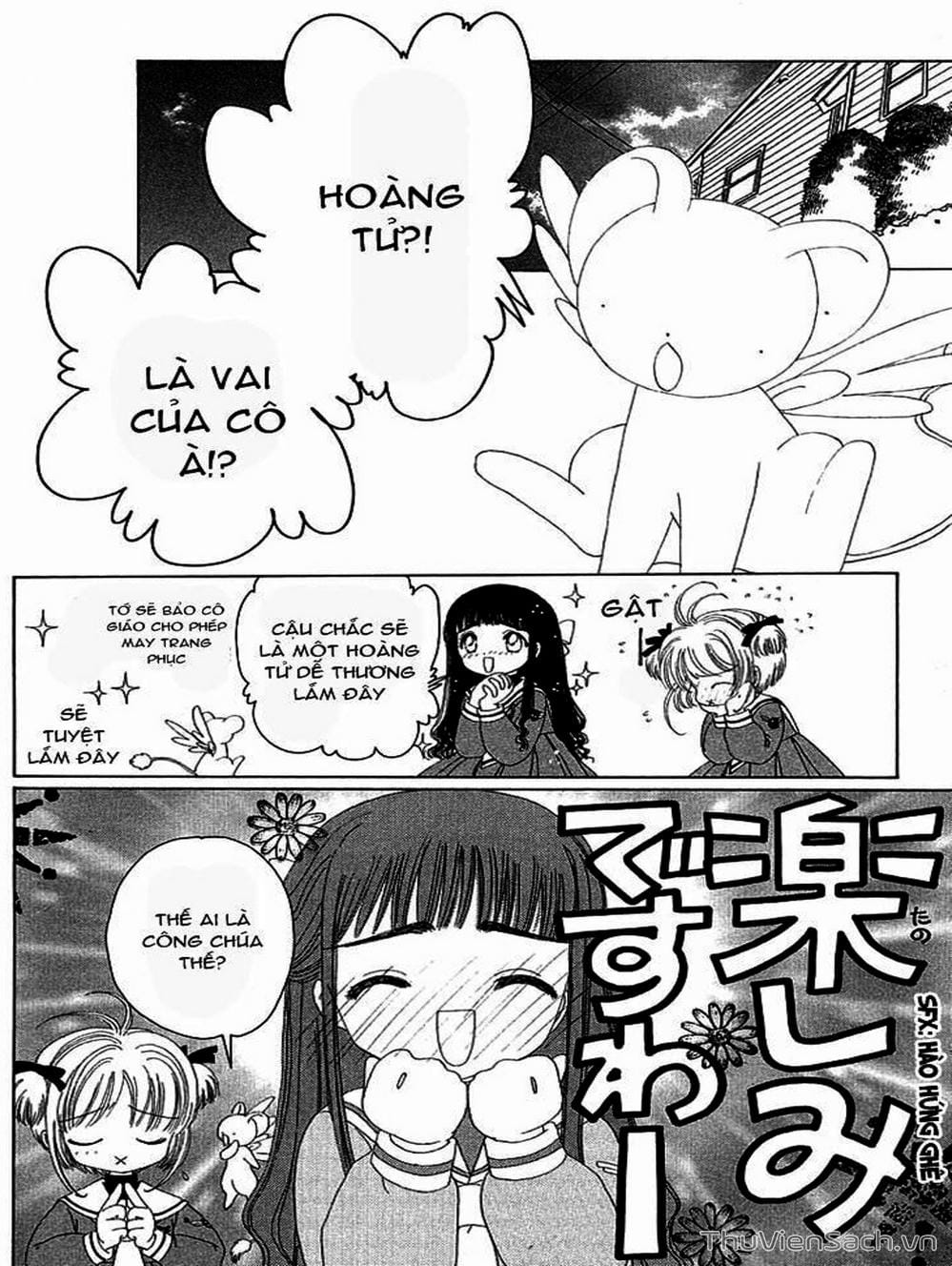 Truyện Tranh Thẻ Bài Pha Lê - Card Captor Sakura trang 785