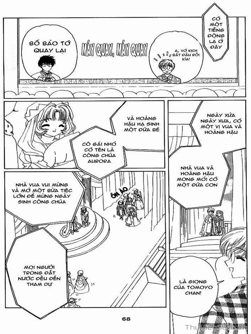 Truyện Tranh Thẻ Bài Pha Lê - Card Captor Sakura trang 2