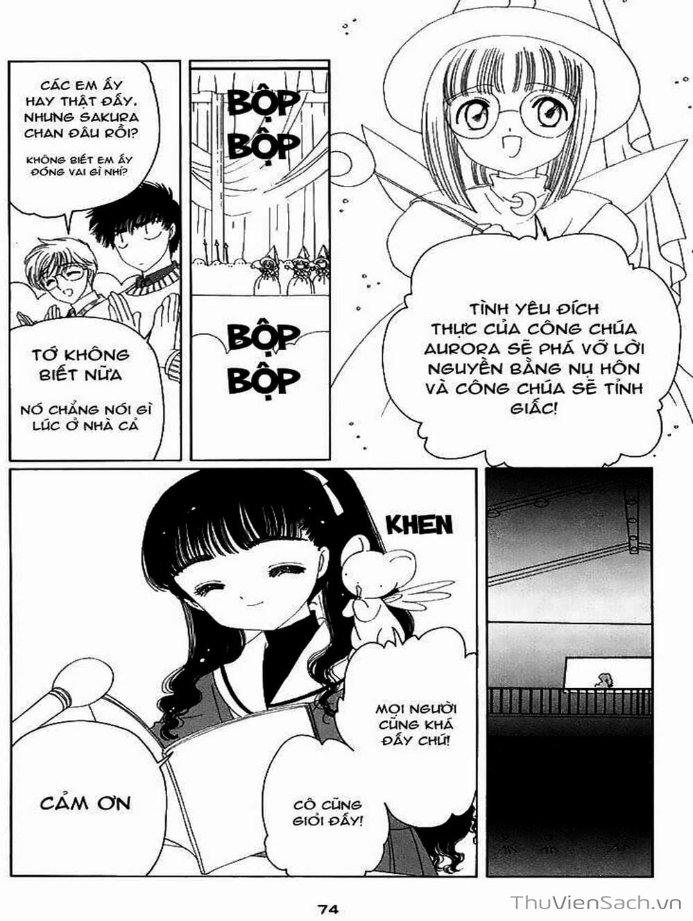 Truyện Tranh Thẻ Bài Pha Lê - Card Captor Sakura trang 2