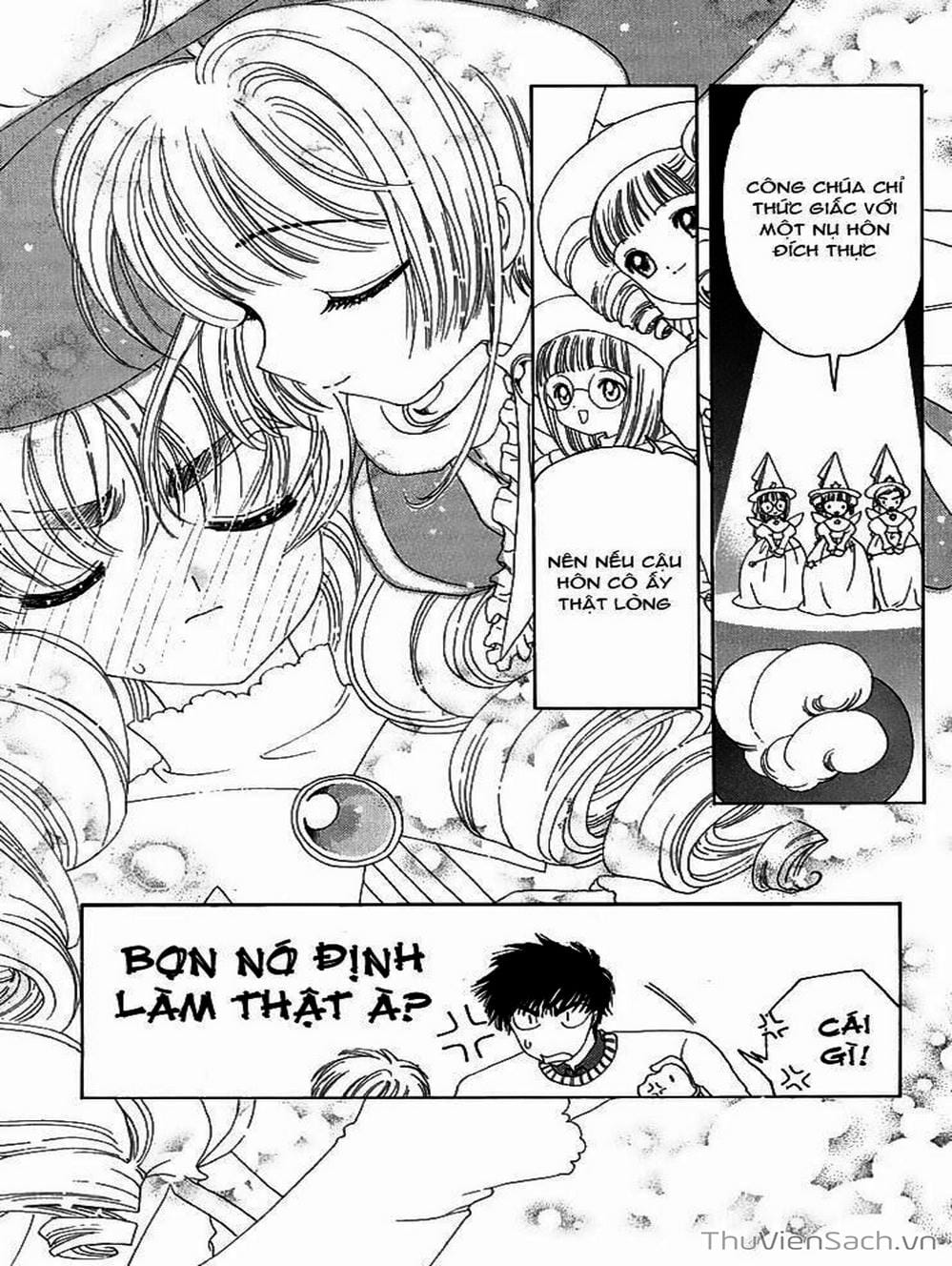 Truyện Tranh Thẻ Bài Pha Lê - Card Captor Sakura trang 2