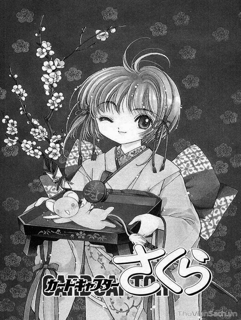 Truyện Tranh Thẻ Bài Pha Lê - Card Captor Sakura trang 823