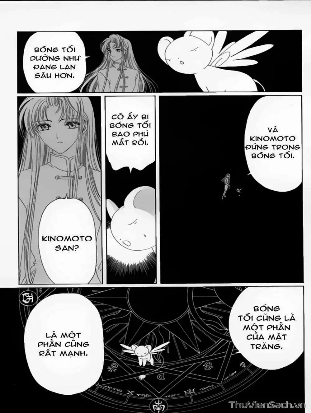 Truyện Tranh Thẻ Bài Pha Lê - Card Captor Sakura trang 2