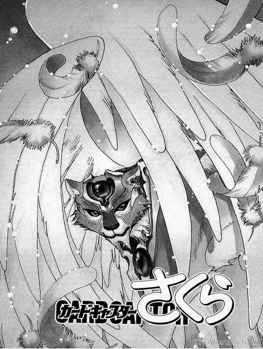 Truyện Tranh Thẻ Bài Pha Lê - Card Captor Sakura trang 2