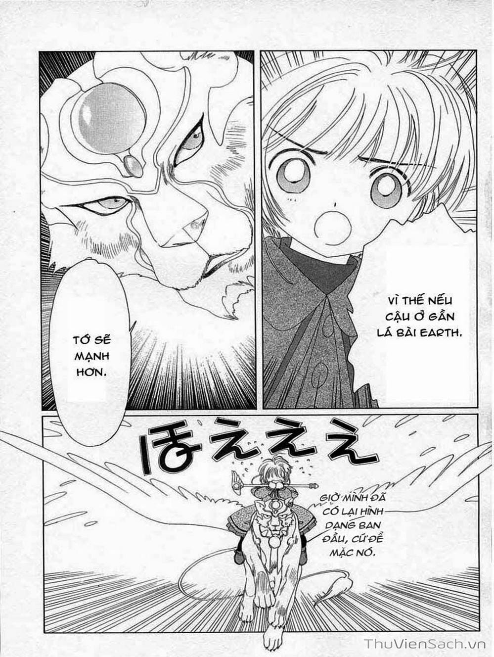 Truyện Tranh Thẻ Bài Pha Lê - Card Captor Sakura trang 2