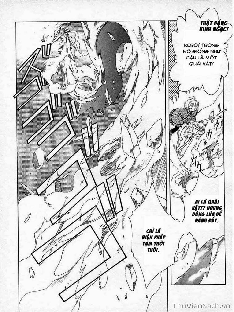 Truyện Tranh Thẻ Bài Pha Lê - Card Captor Sakura trang 2