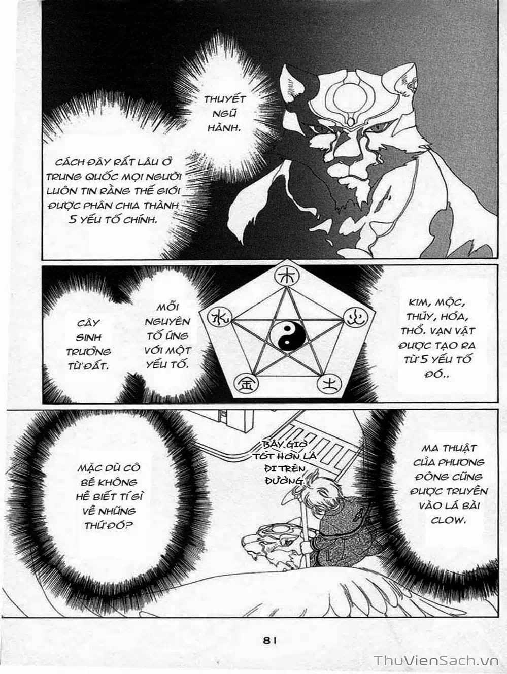 Truyện Tranh Thẻ Bài Pha Lê - Card Captor Sakura trang 2