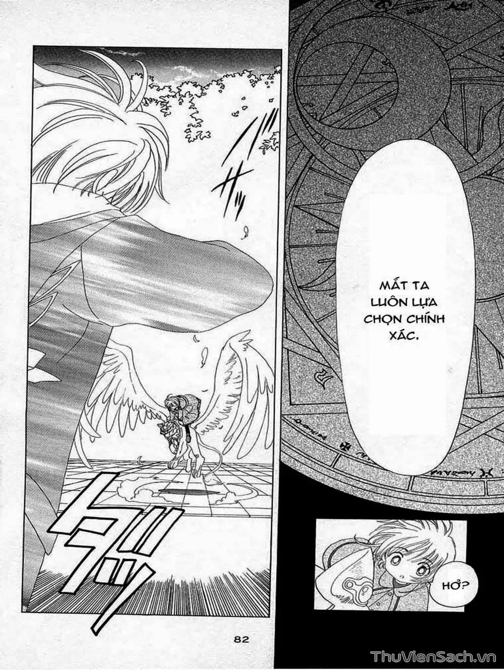 Truyện Tranh Thẻ Bài Pha Lê - Card Captor Sakura trang 2