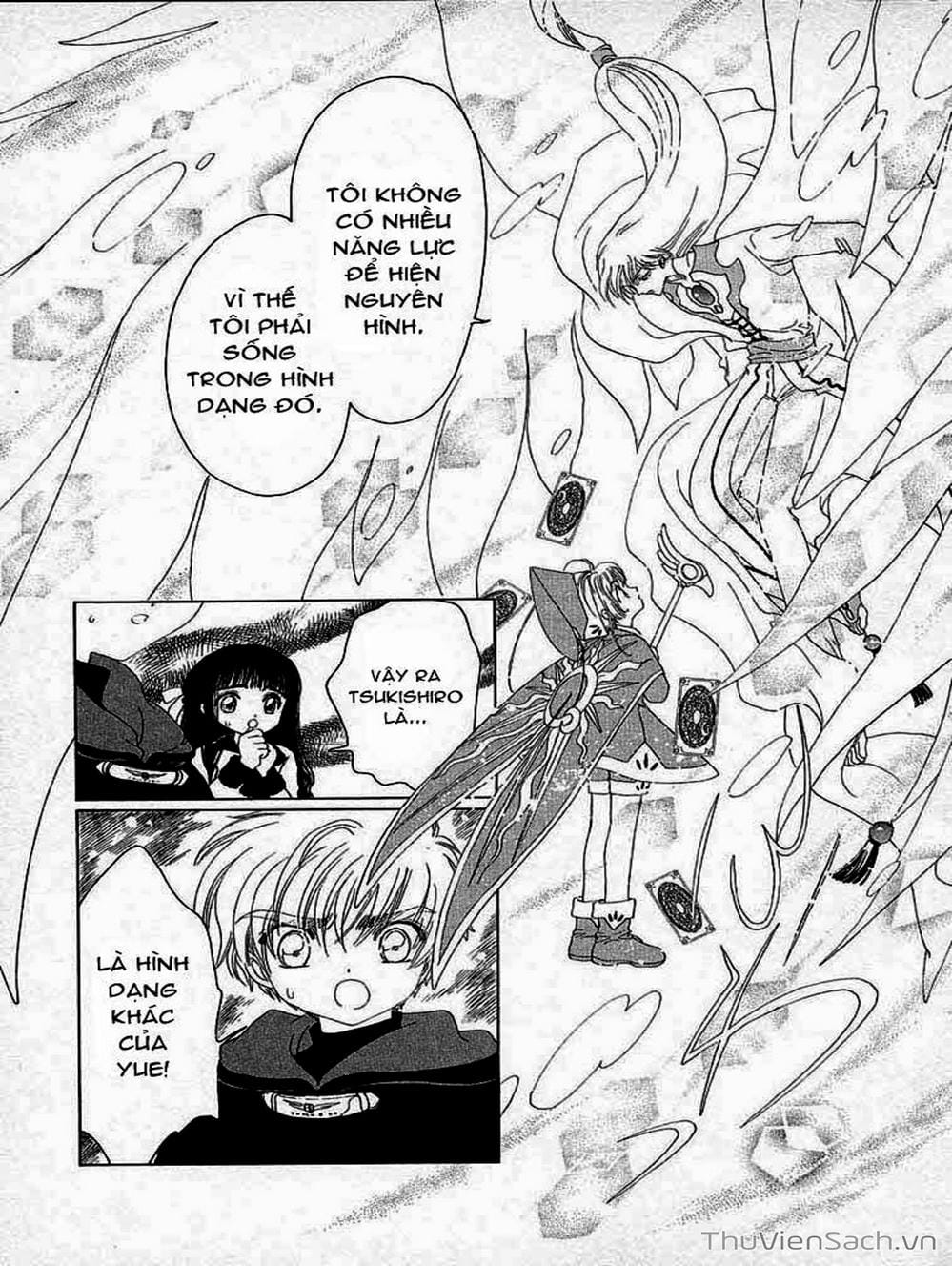 Truyện Tranh Thẻ Bài Pha Lê - Card Captor Sakura trang 2