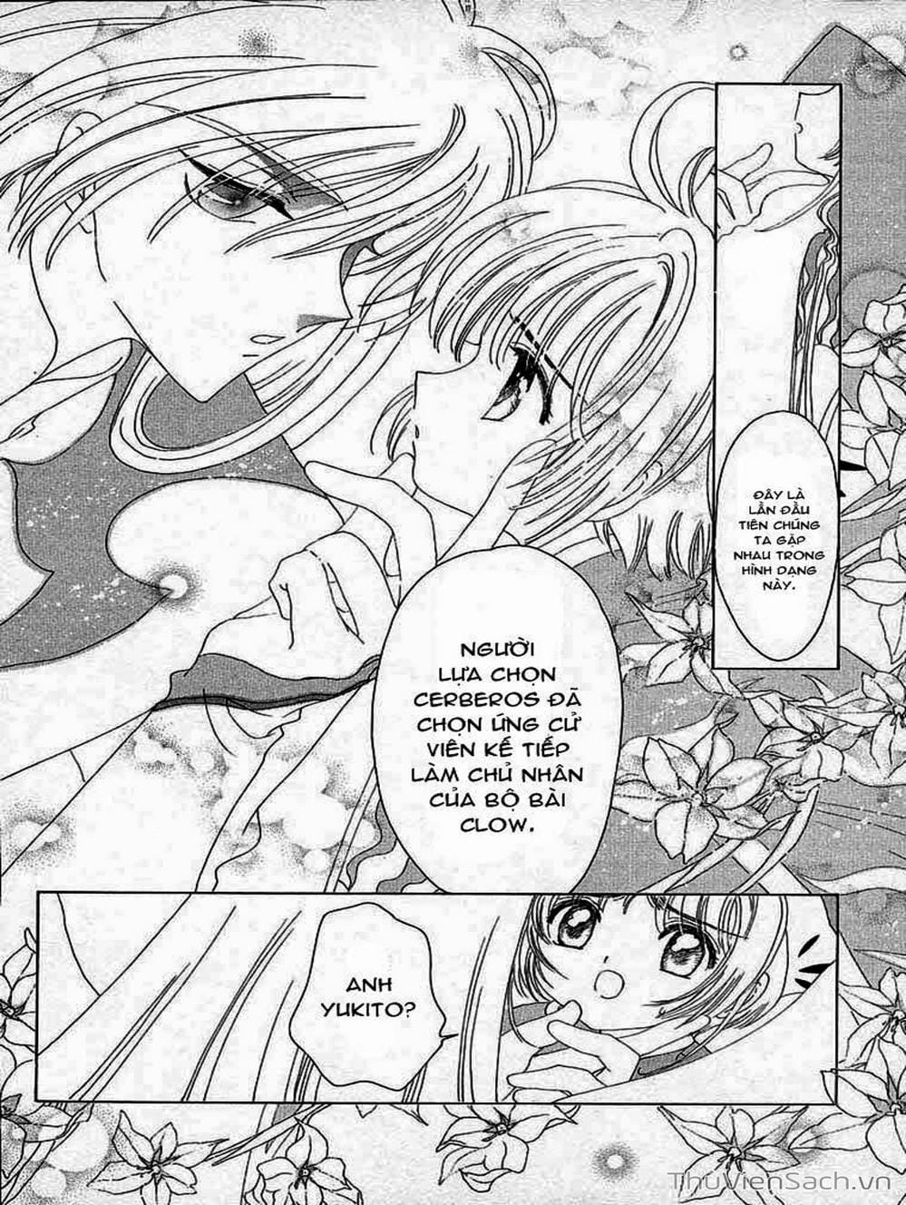 Truyện Tranh Thẻ Bài Pha Lê - Card Captor Sakura trang 1011