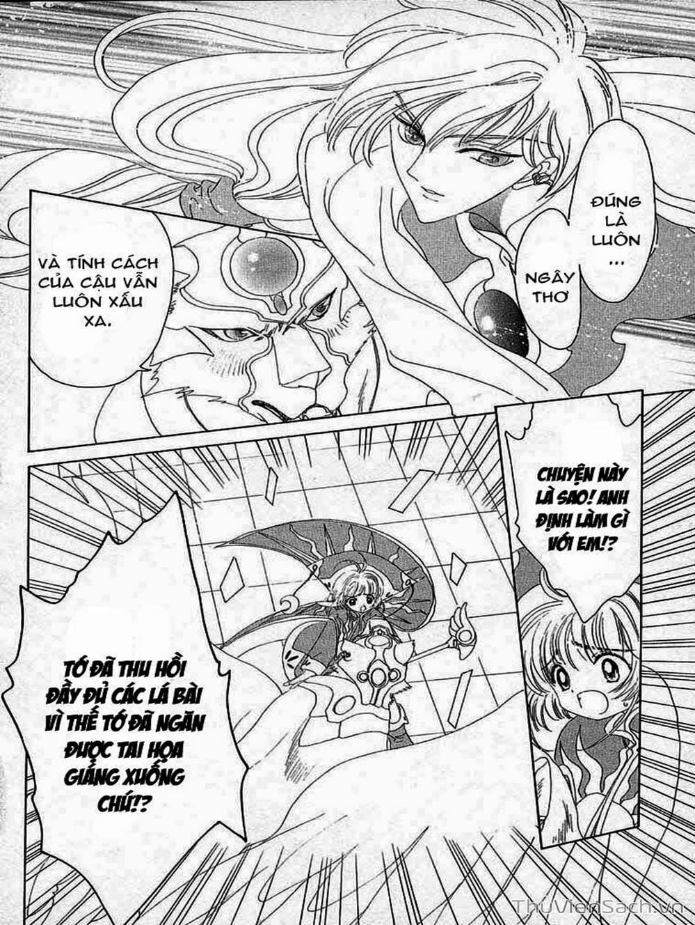 Truyện Tranh Thẻ Bài Pha Lê - Card Captor Sakura trang 2