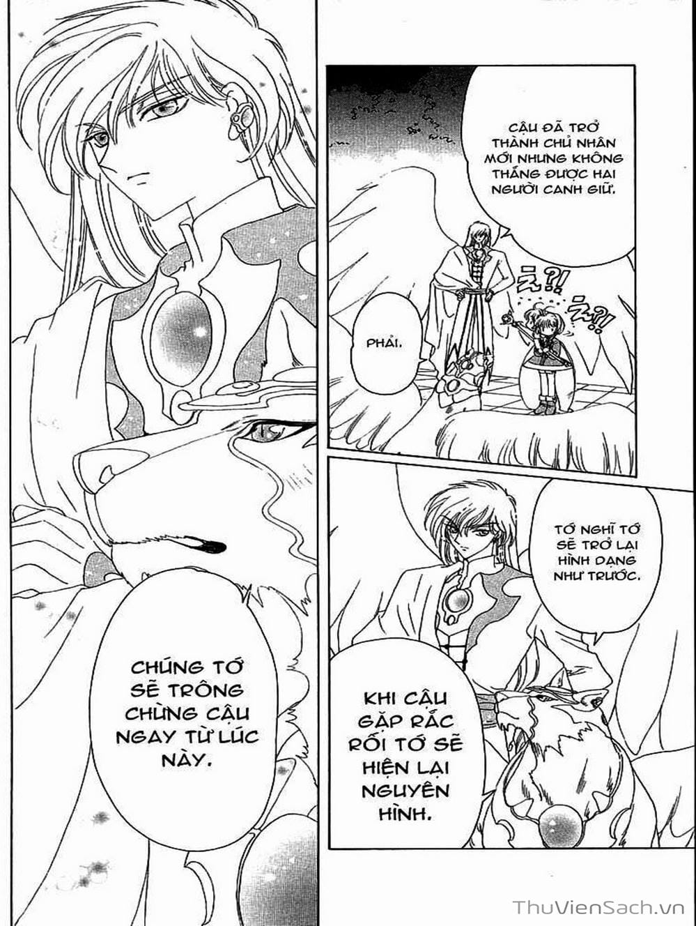 Truyện Tranh Thẻ Bài Pha Lê - Card Captor Sakura trang 2