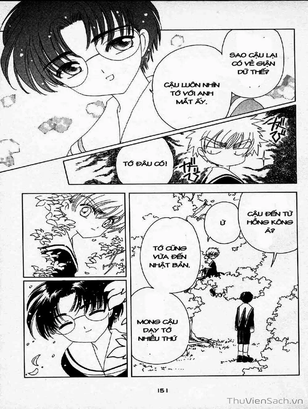 Truyện Tranh Thẻ Bài Pha Lê - Card Captor Sakura trang 2