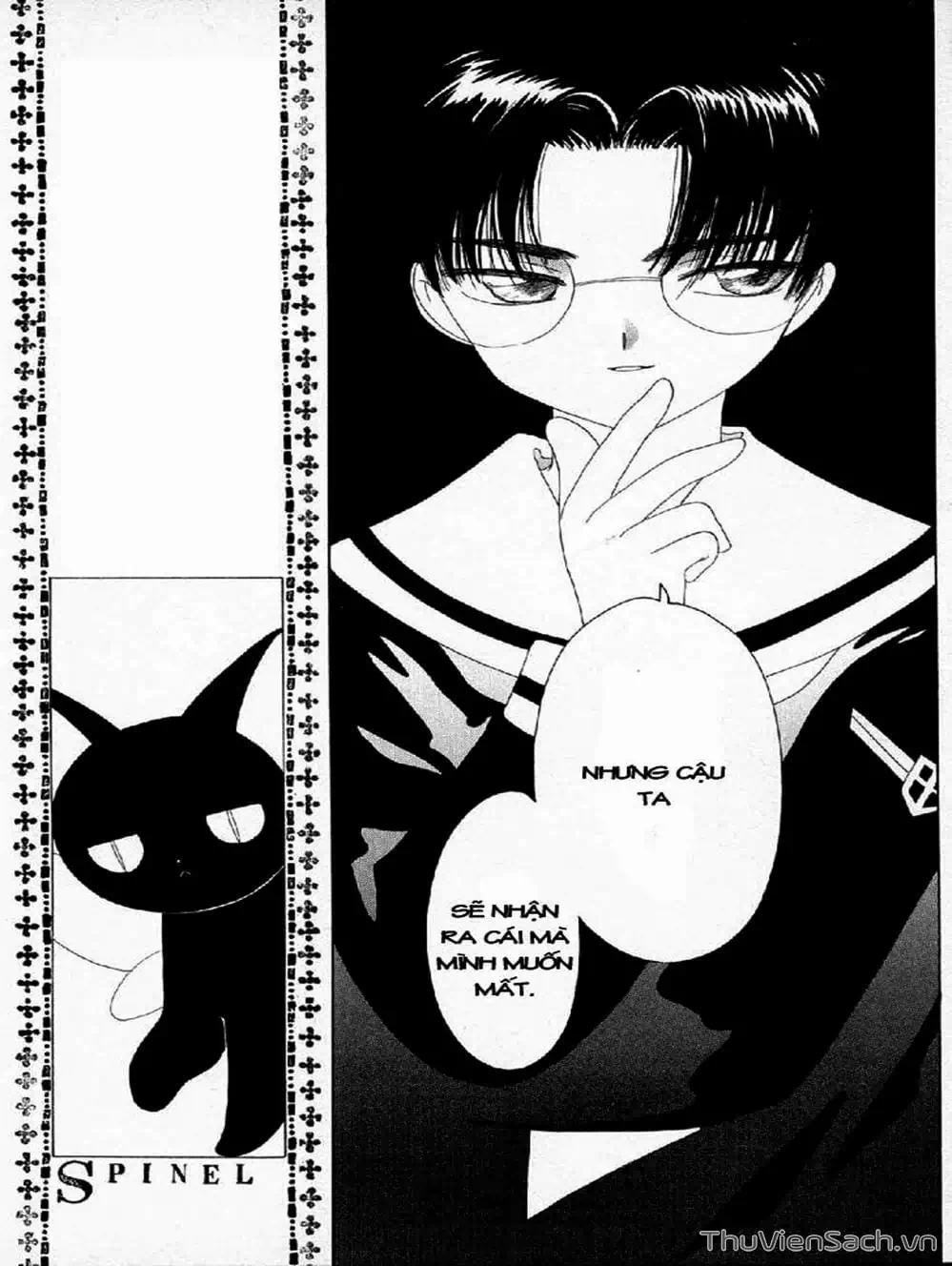 Truyện Tranh Thẻ Bài Pha Lê - Card Captor Sakura trang 2