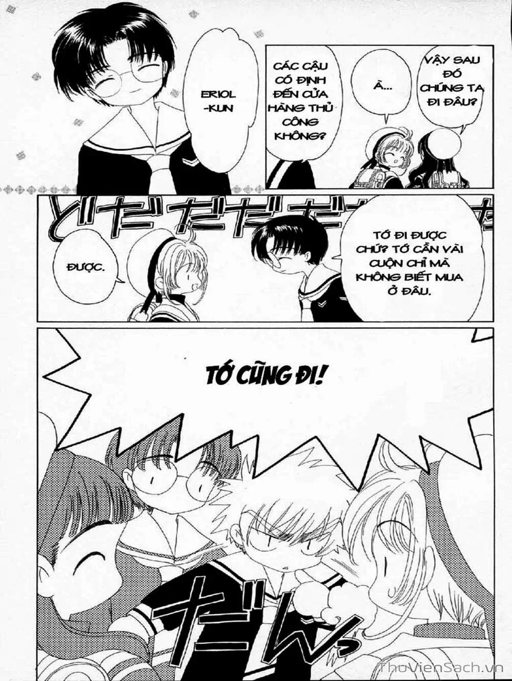 Truyện Tranh Thẻ Bài Pha Lê - Card Captor Sakura trang 2