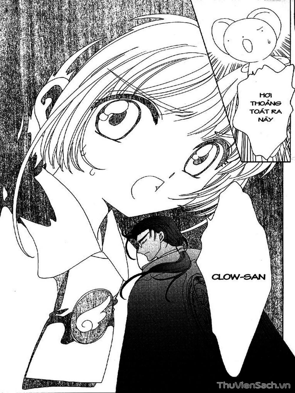 Truyện Tranh Thẻ Bài Pha Lê - Card Captor Sakura trang 2