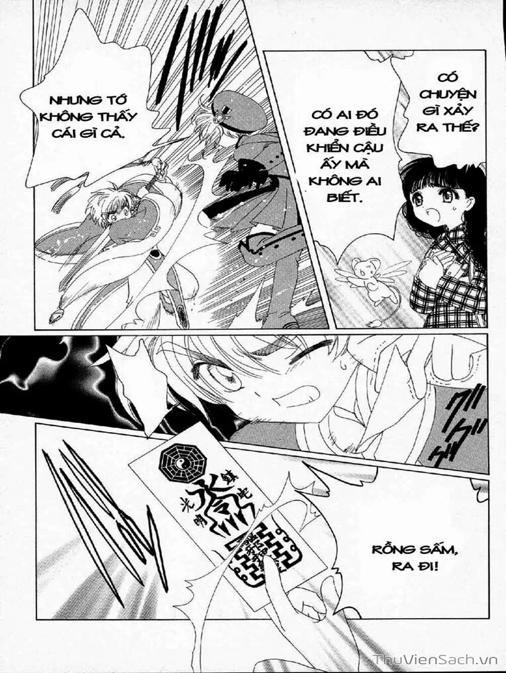 Truyện Tranh Thẻ Bài Pha Lê - Card Captor Sakura trang 2