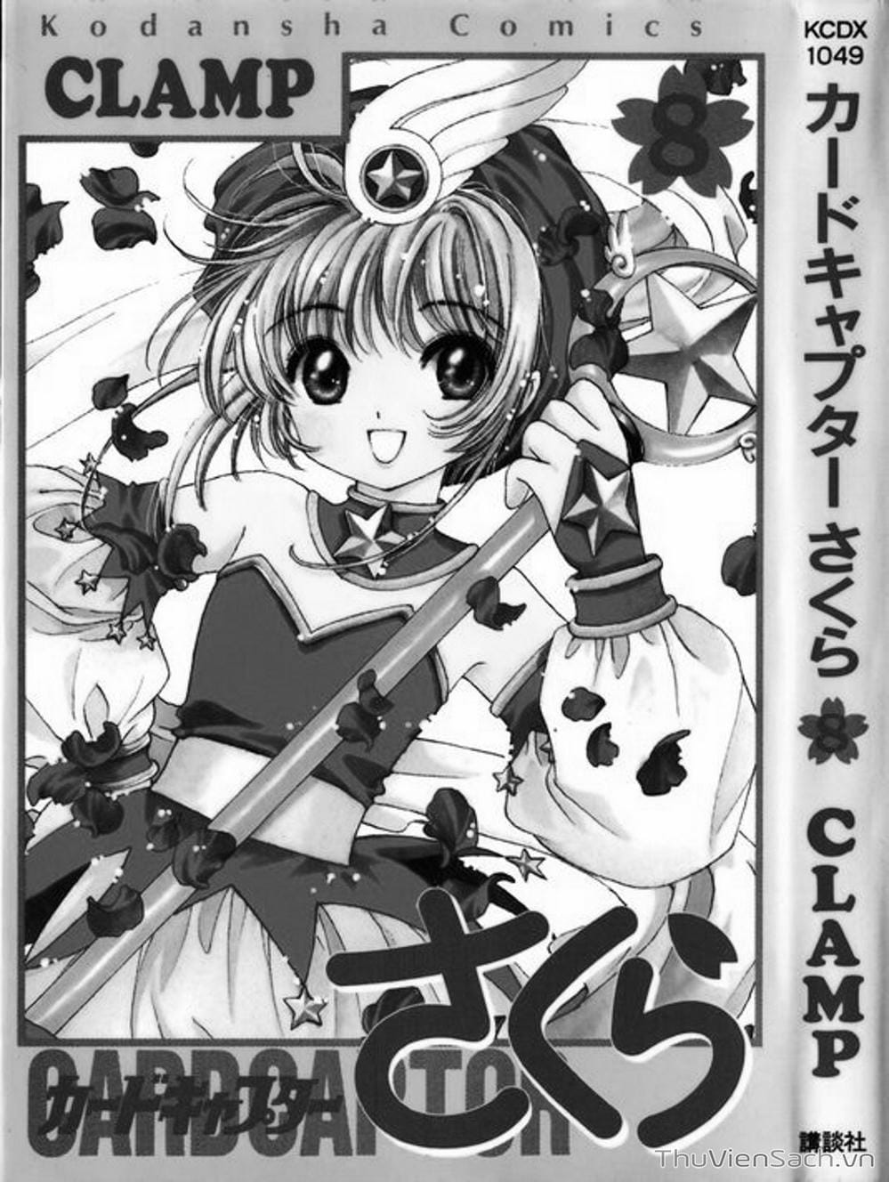 Truyện Tranh Thẻ Bài Pha Lê - Card Captor Sakura trang 1268