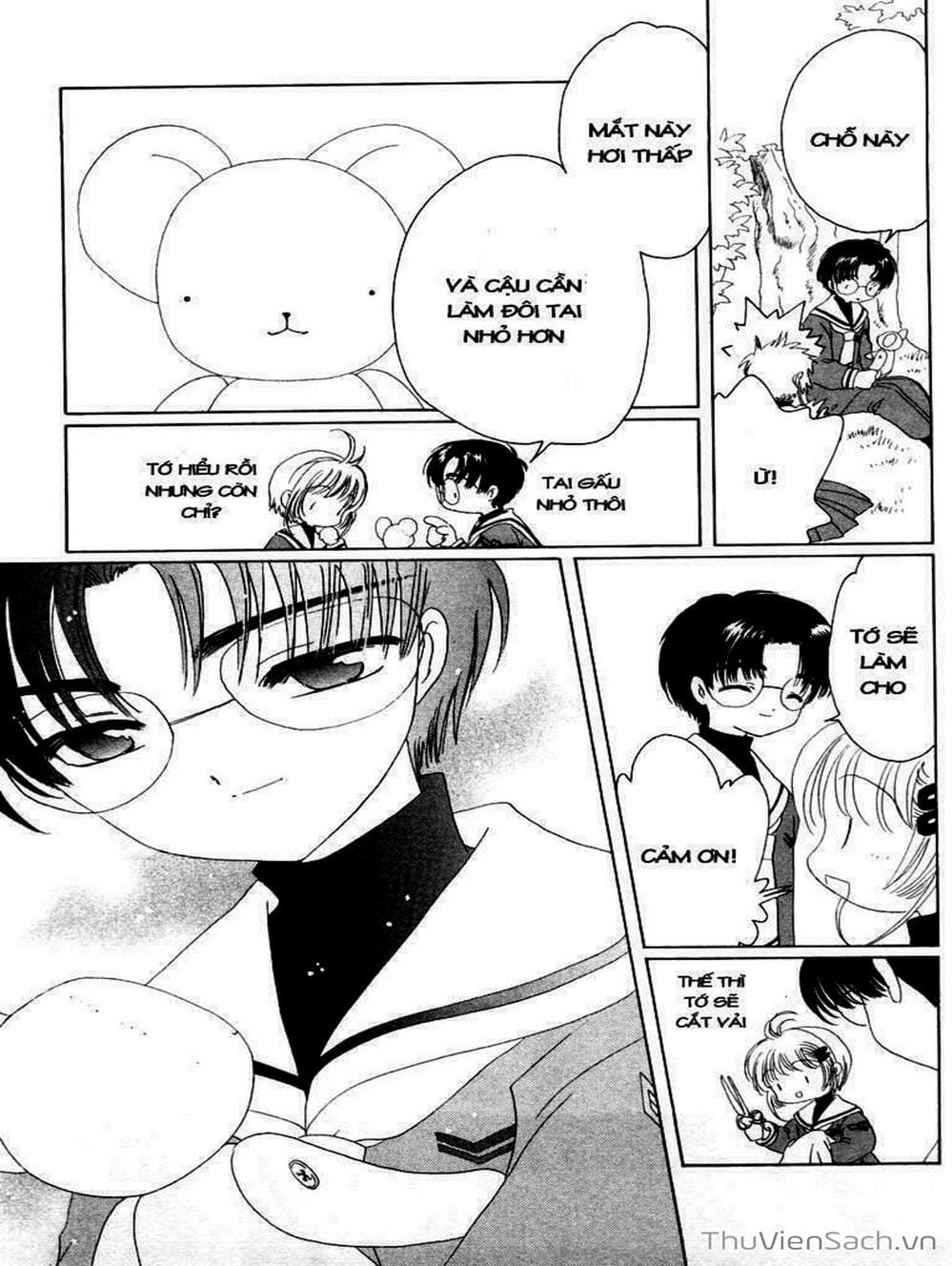 Truyện Tranh Thẻ Bài Pha Lê - Card Captor Sakura trang 2