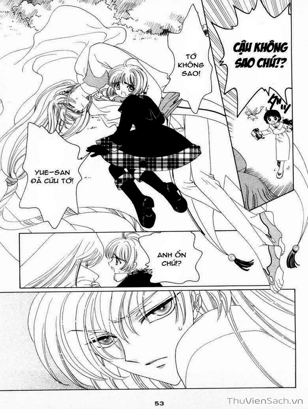 Truyện Tranh Thẻ Bài Pha Lê - Card Captor Sakura trang 2