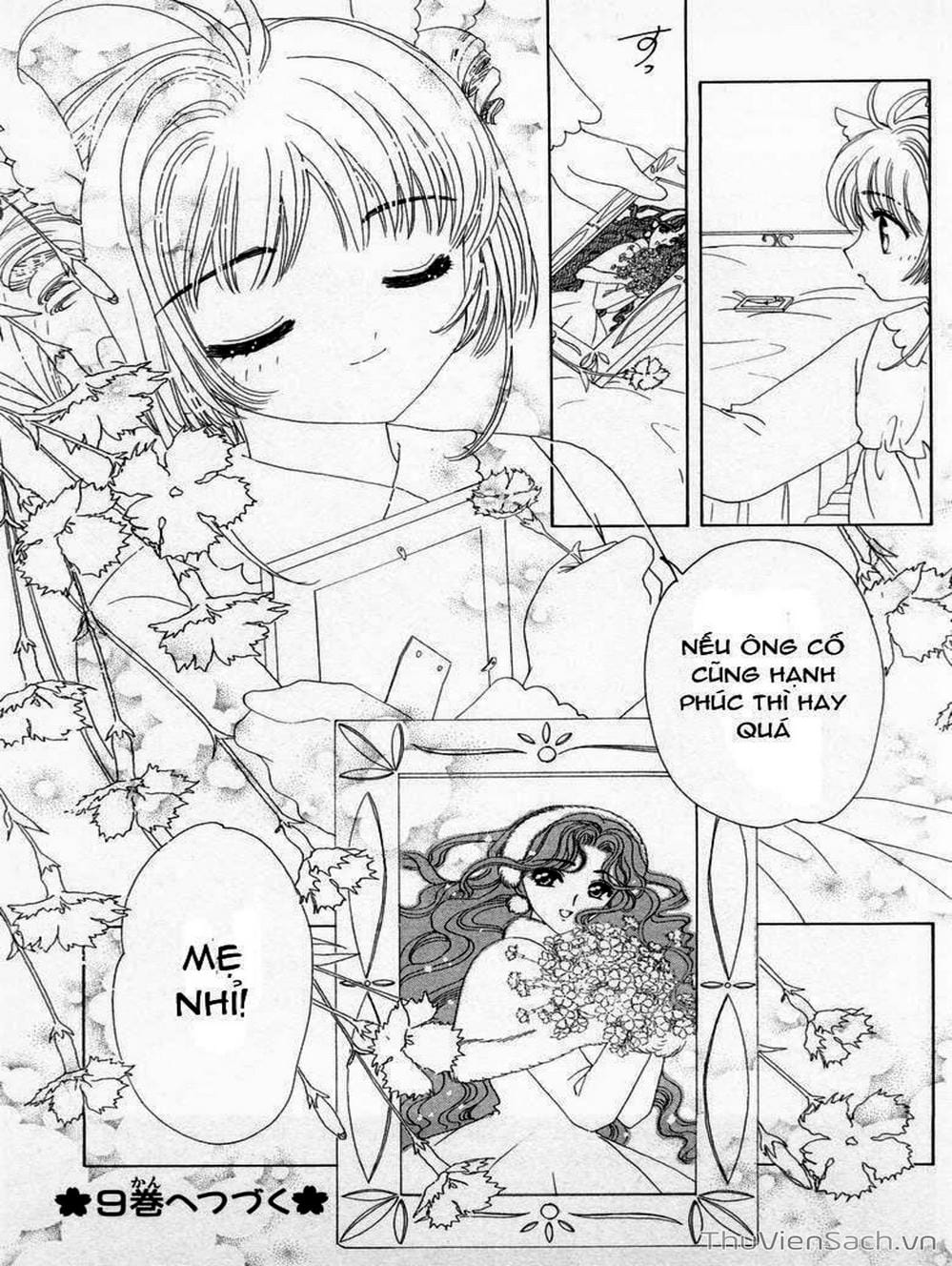 Truyện Tranh Thẻ Bài Pha Lê - Card Captor Sakura trang 1448