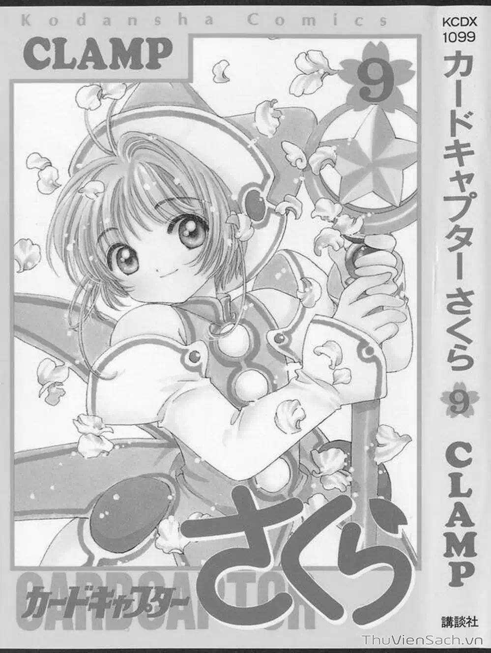 Truyện Tranh Thẻ Bài Pha Lê - Card Captor Sakura trang 2