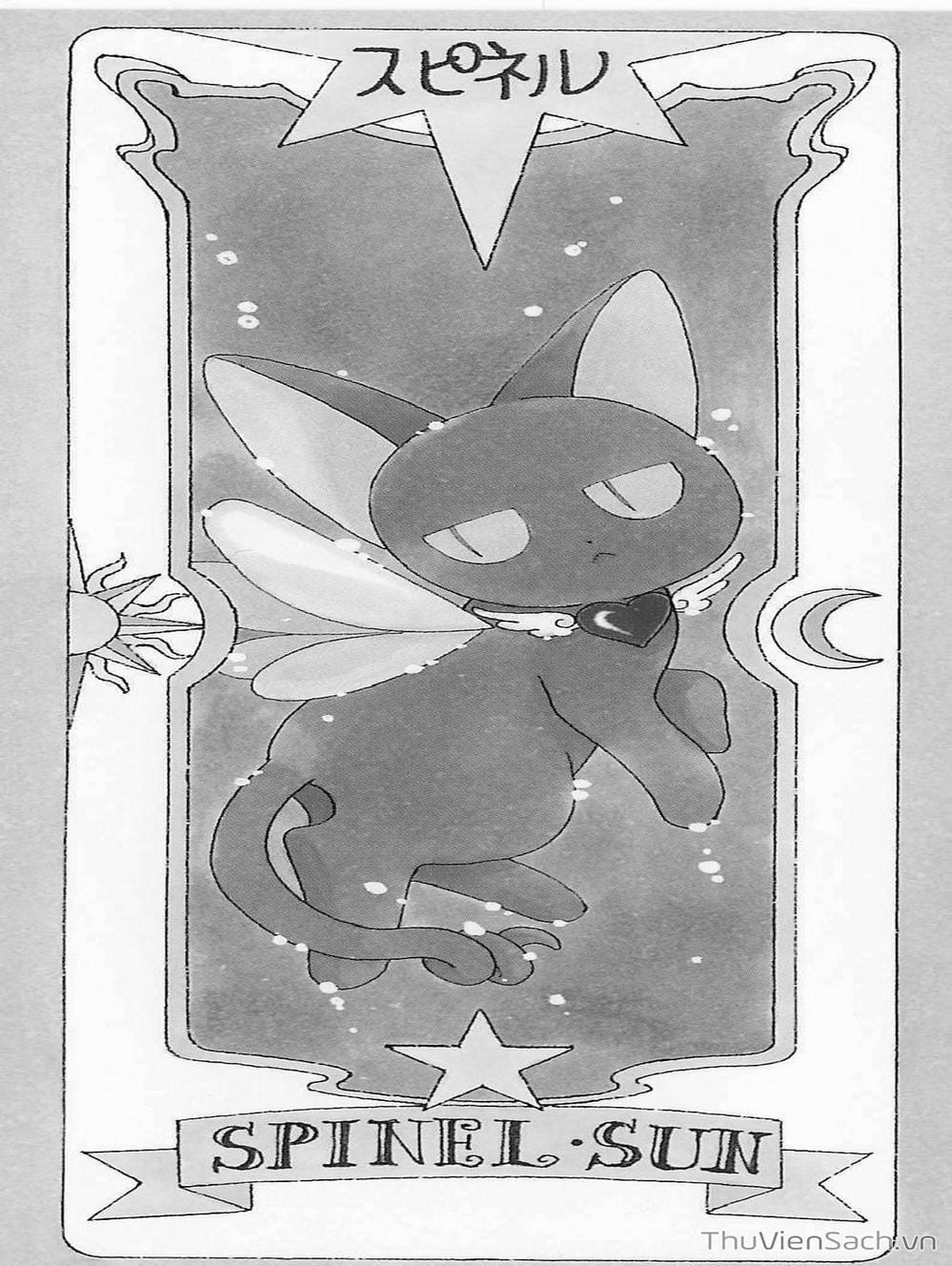 Truyện Tranh Thẻ Bài Pha Lê - Card Captor Sakura trang 2