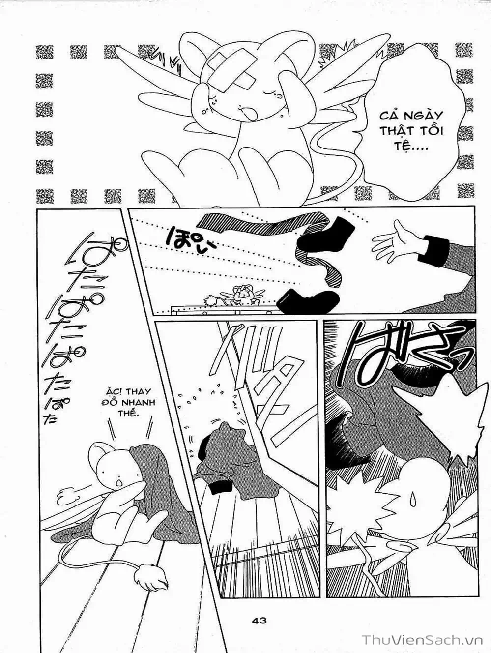 Truyện Tranh Thẻ Bài Pha Lê - Card Captor Sakura trang 2