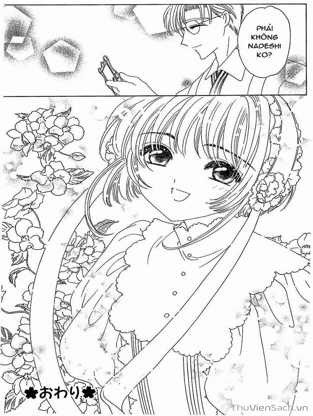 Truyện Tranh Thẻ Bài Pha Lê - Card Captor Sakura trang 1500