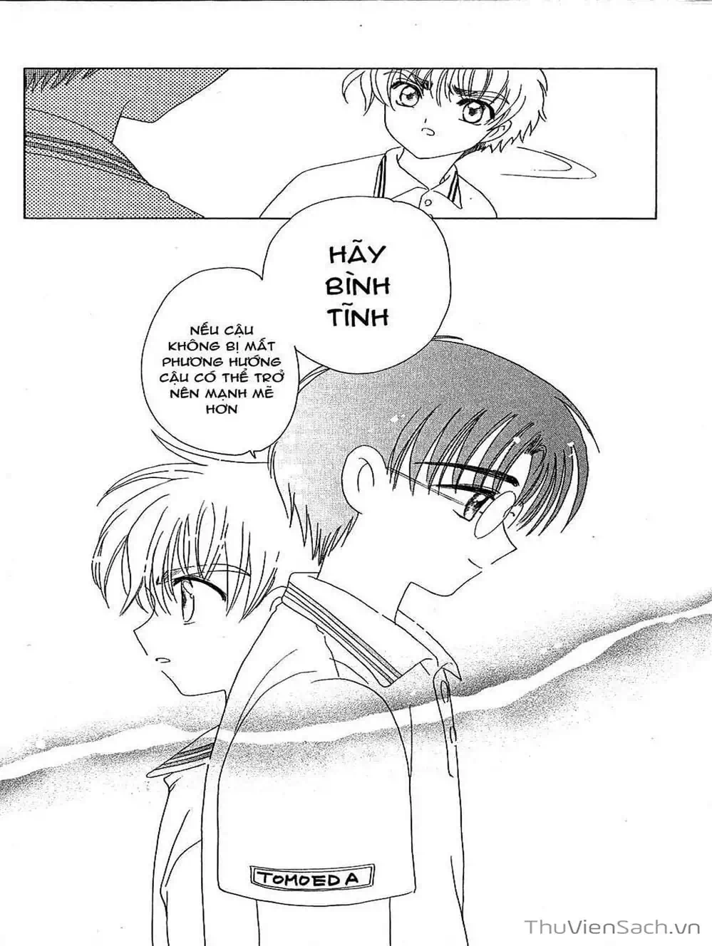 Truyện Tranh Thẻ Bài Pha Lê - Card Captor Sakura trang 2