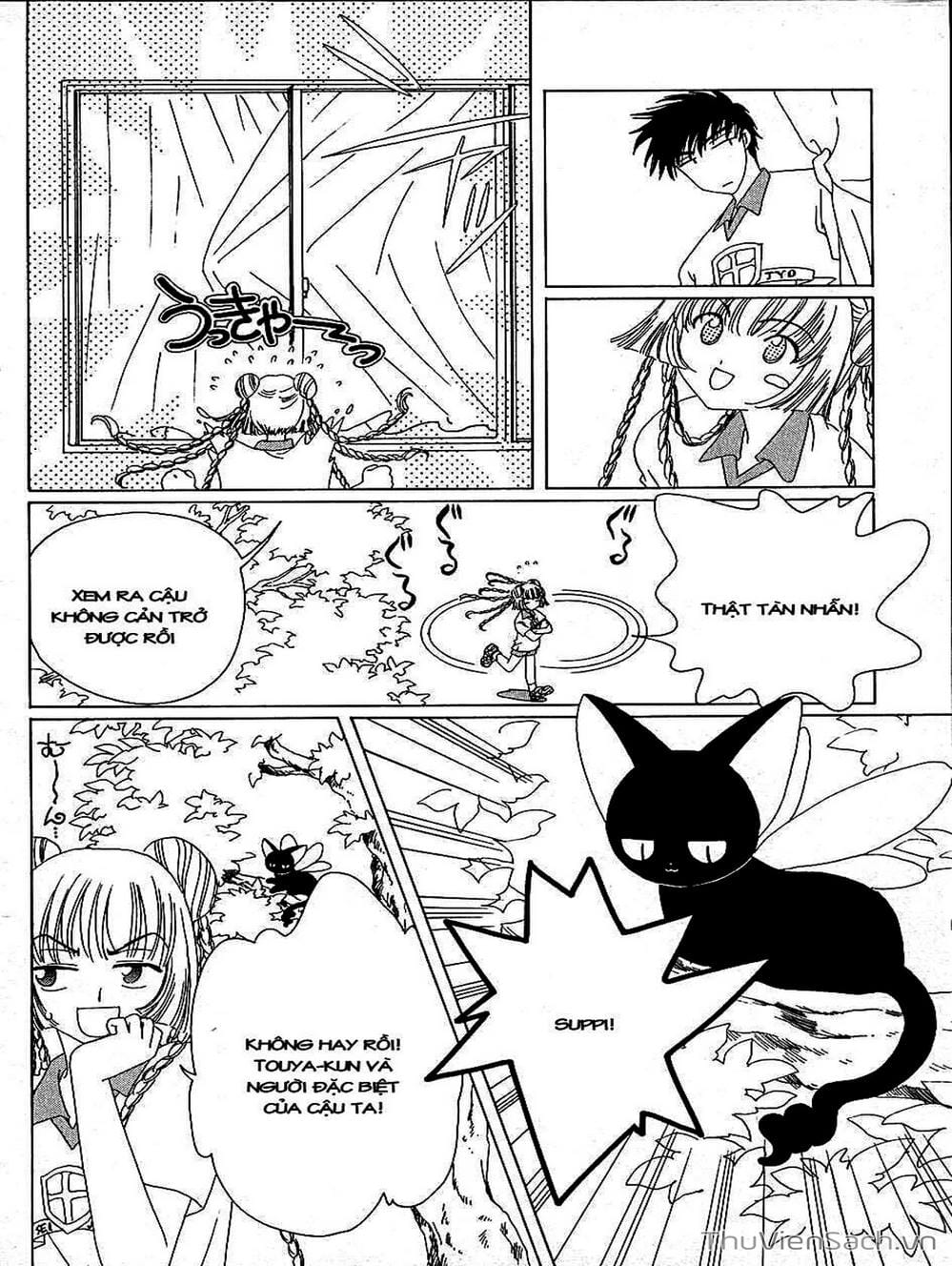 Truyện Tranh Thẻ Bài Pha Lê - Card Captor Sakura trang 1623