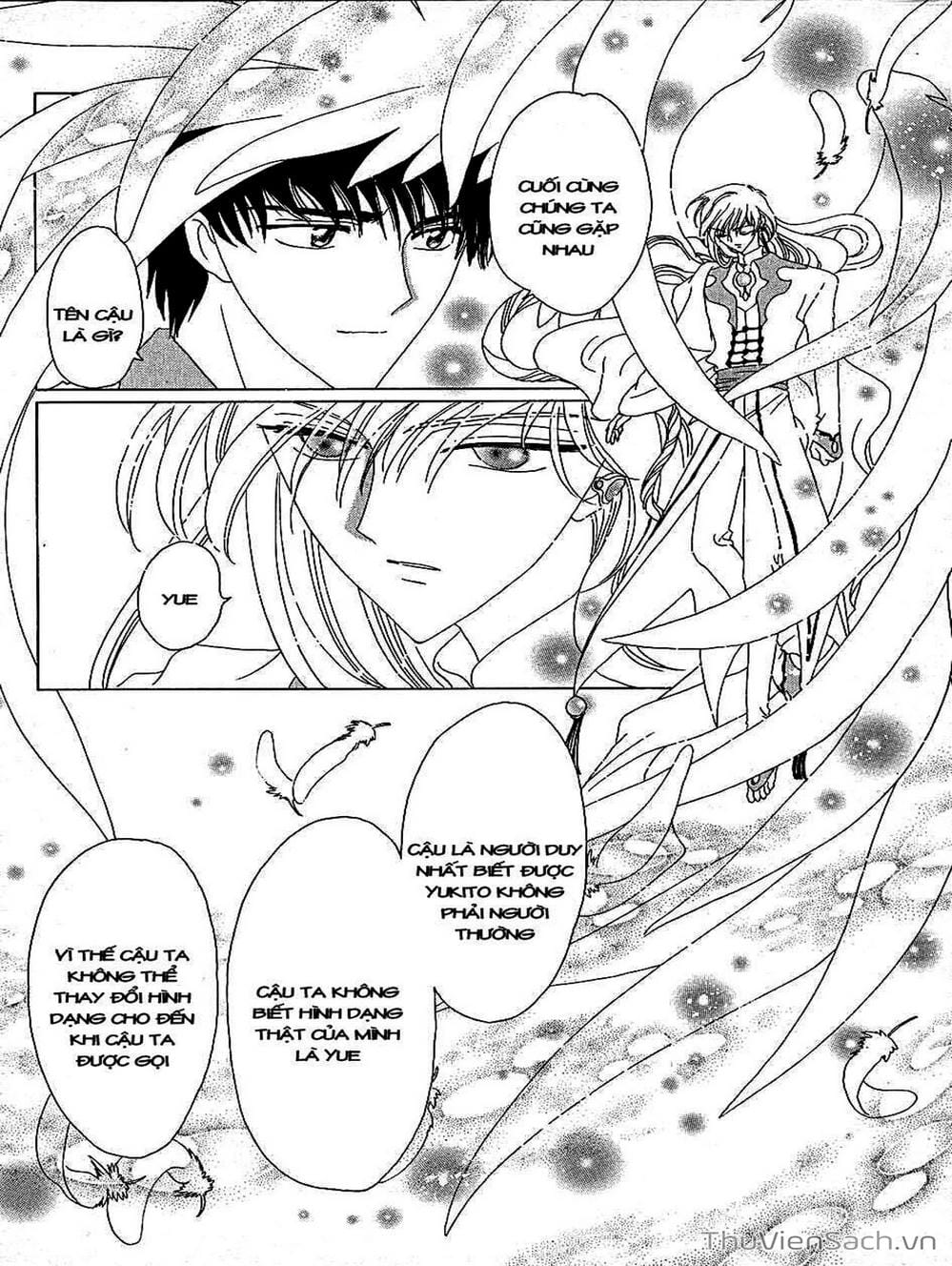 Truyện Tranh Thẻ Bài Pha Lê - Card Captor Sakura trang 2