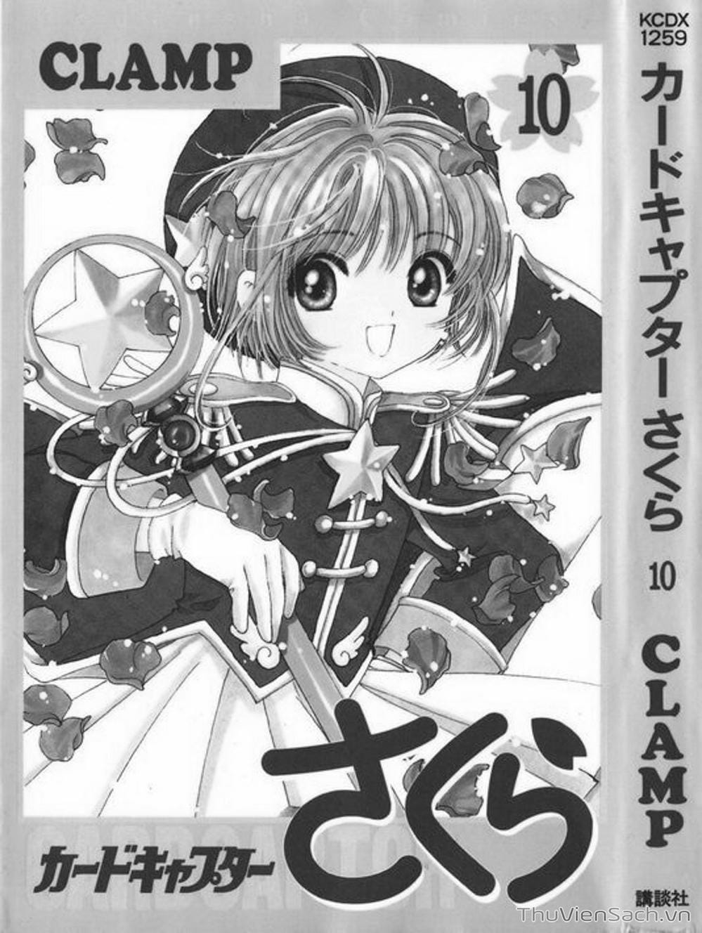 Truyện Tranh Thẻ Bài Pha Lê - Card Captor Sakura trang 1636