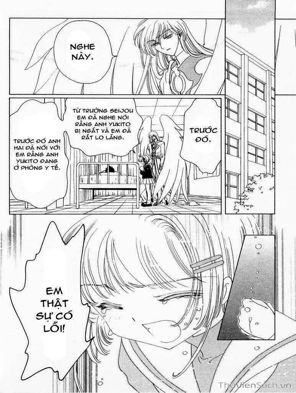 Truyện Tranh Thẻ Bài Pha Lê - Card Captor Sakura trang 2