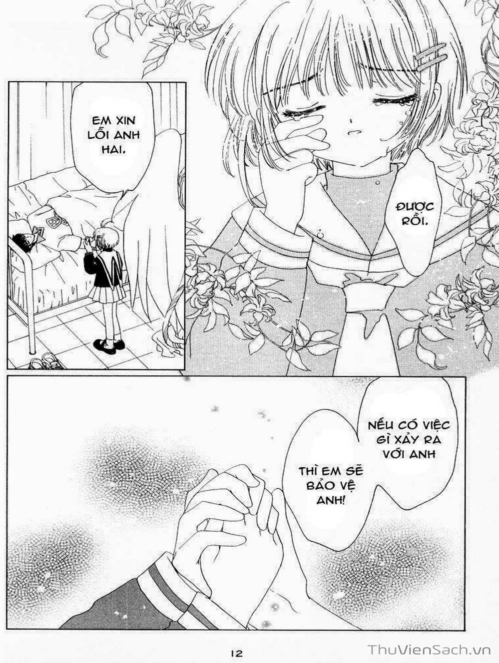 Truyện Tranh Thẻ Bài Pha Lê - Card Captor Sakura trang 1647