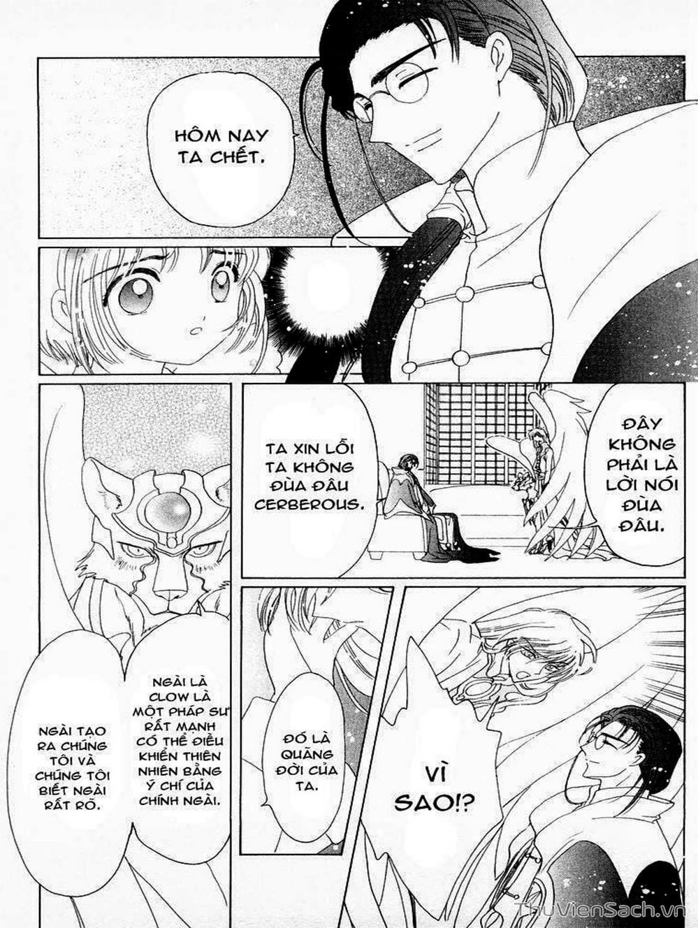 Truyện Tranh Thẻ Bài Pha Lê - Card Captor Sakura trang 2