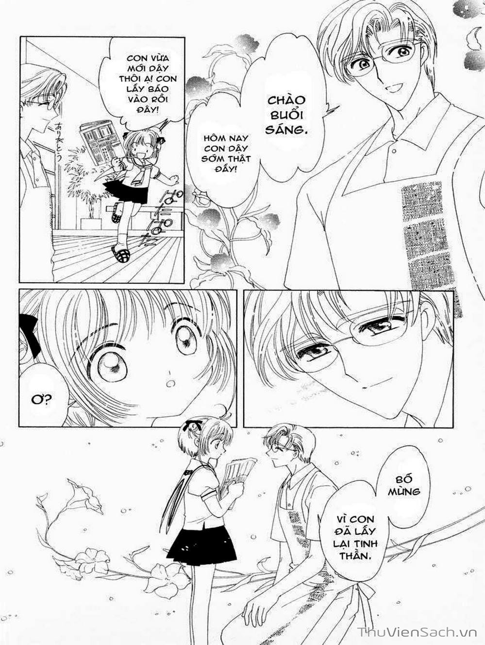 Truyện Tranh Thẻ Bài Pha Lê - Card Captor Sakura trang 1731