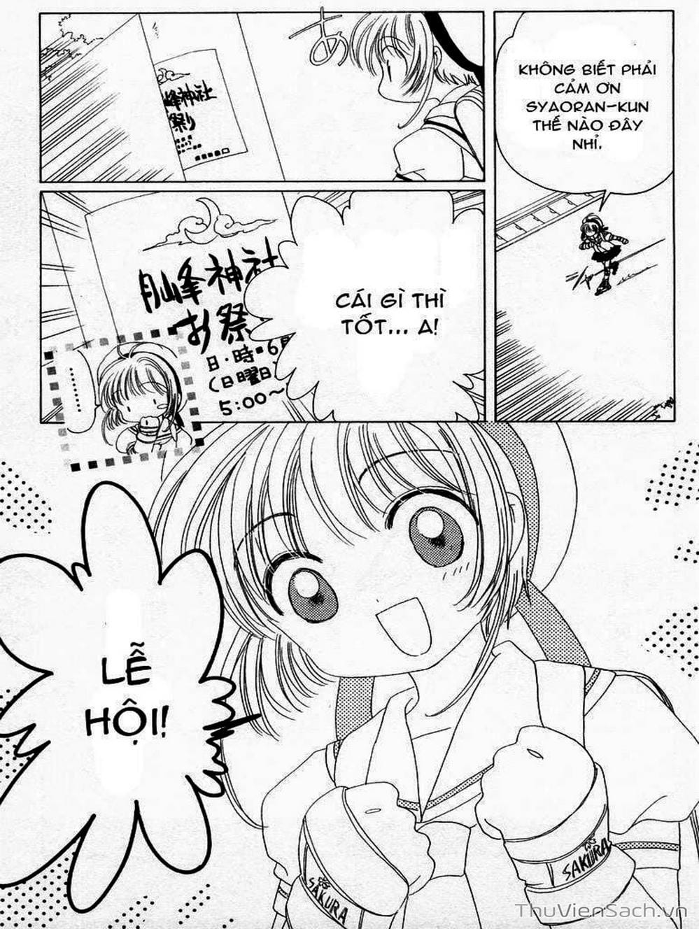 Truyện Tranh Thẻ Bài Pha Lê - Card Captor Sakura trang 2