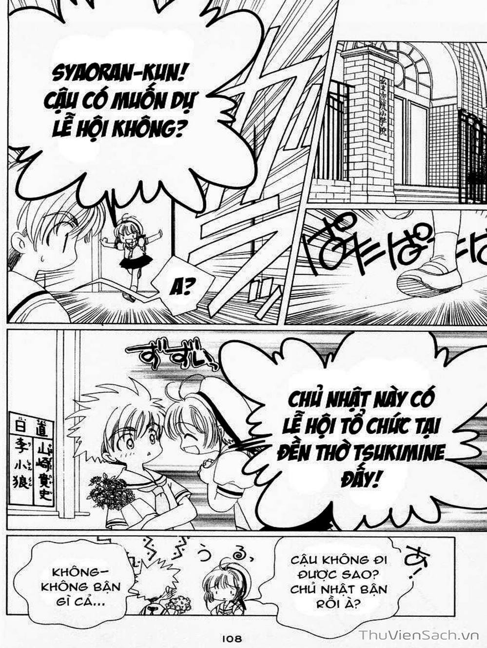 Truyện Tranh Thẻ Bài Pha Lê - Card Captor Sakura trang 1743