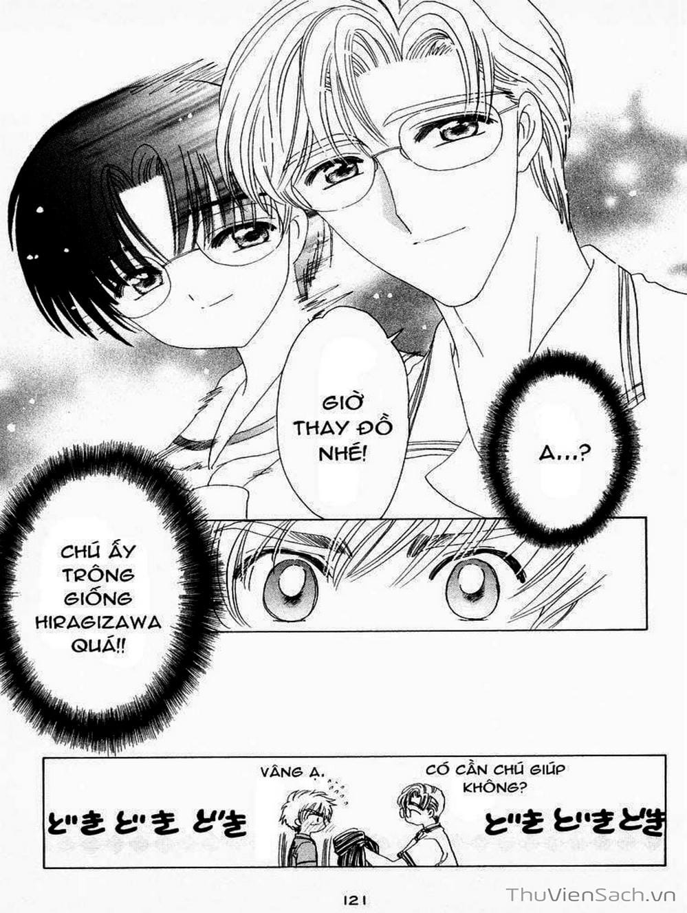 Truyện Tranh Thẻ Bài Pha Lê - Card Captor Sakura trang 2