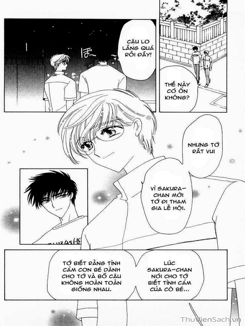 Truyện Tranh Thẻ Bài Pha Lê - Card Captor Sakura trang 2